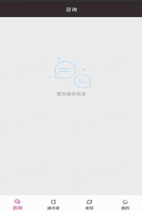 阿姨出行