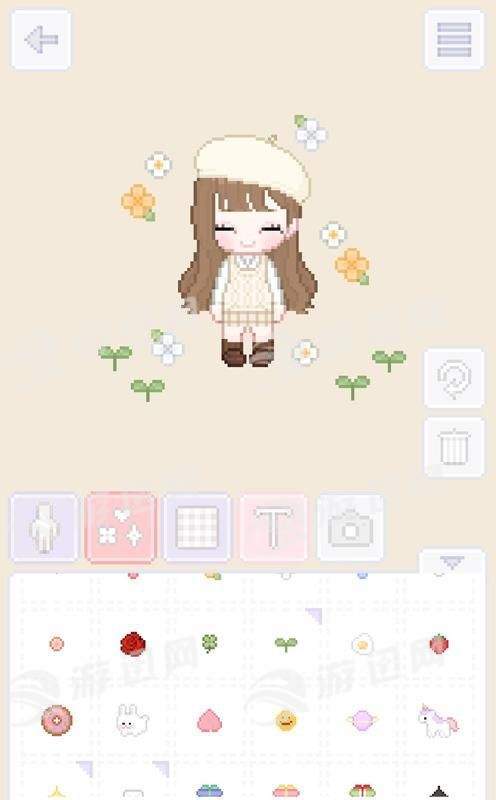 My Little Star