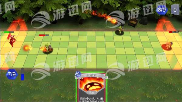 小苹果大冒险(1)