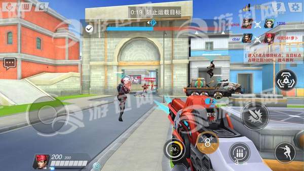 Battle Arena图4