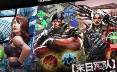 丧尸世界大战手游直装版(3)