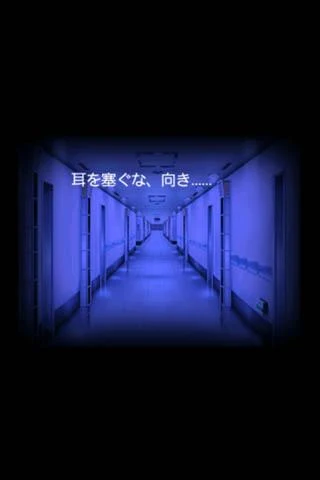 高校怪谈图1