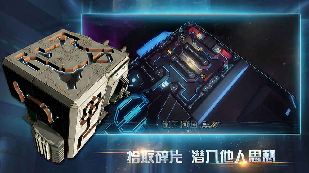 布林机(3)