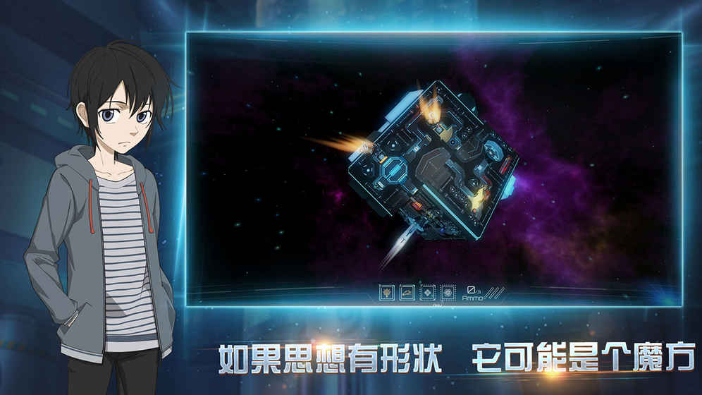 布林机(2)