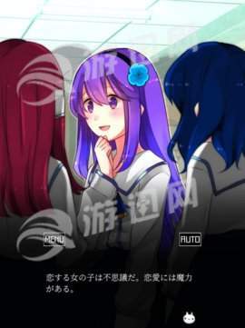 空虚日记