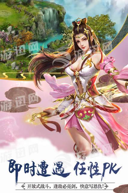 侠义21