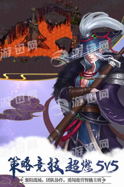 侠义23