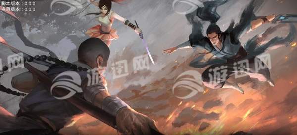 武定乾坤图2