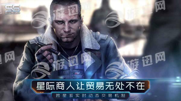 第二银河图3