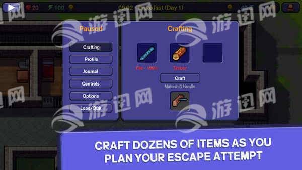 The Escapists正版图3