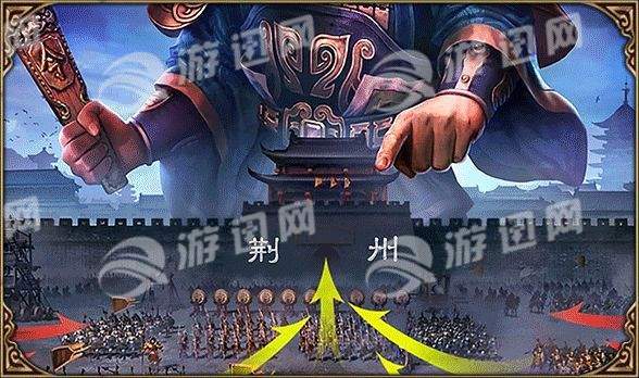 三国名将联盟免费版图3