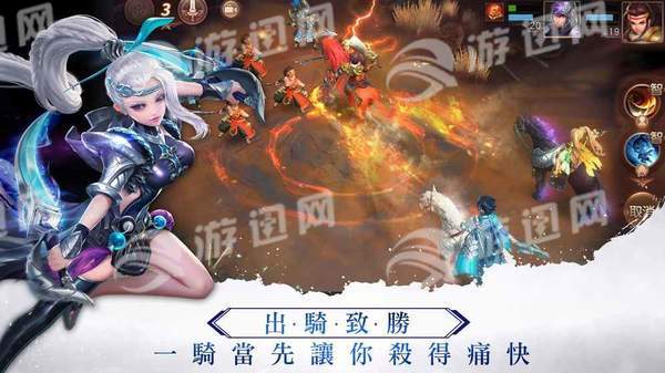 东风破图4