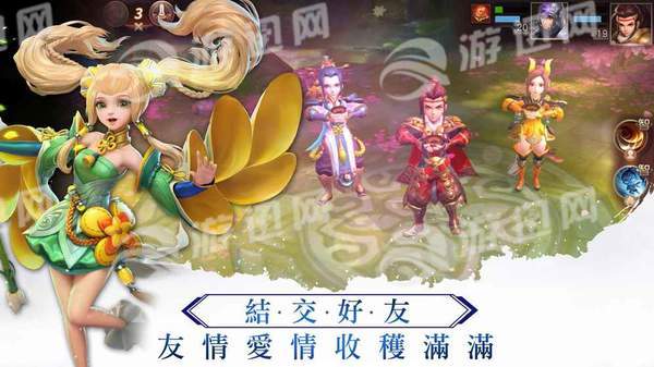 东风破图2