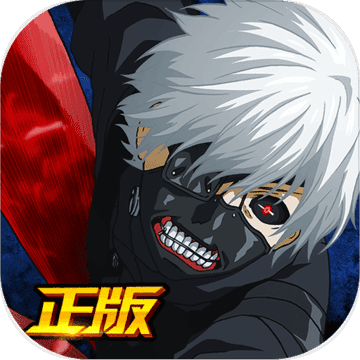 东京战纪 V1.8