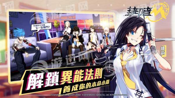 封印者M(1)