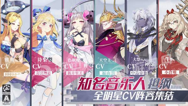 造物法则2游戏正版图2
