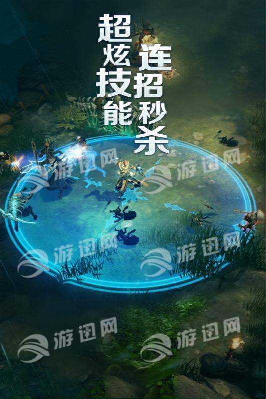 梦境迷失之地