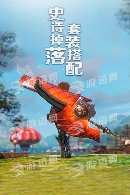 梦境迷失之地