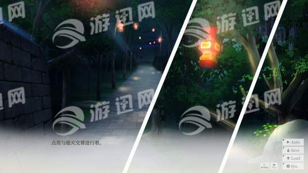忆恋图1
