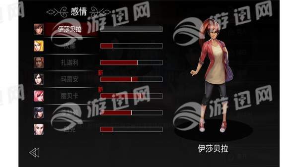 埃德蒙庄园冒险记手机免费版图3