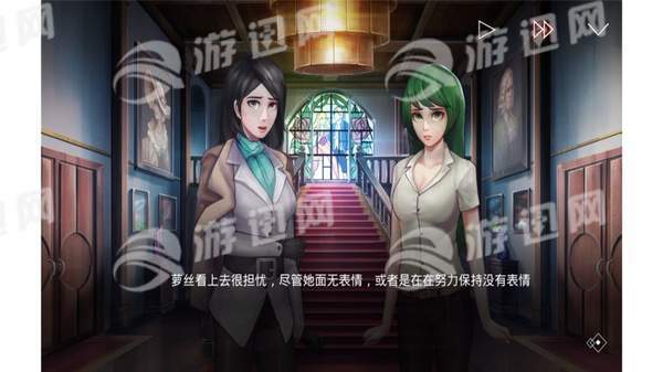 埃德蒙庄园冒险记手机免费版图4