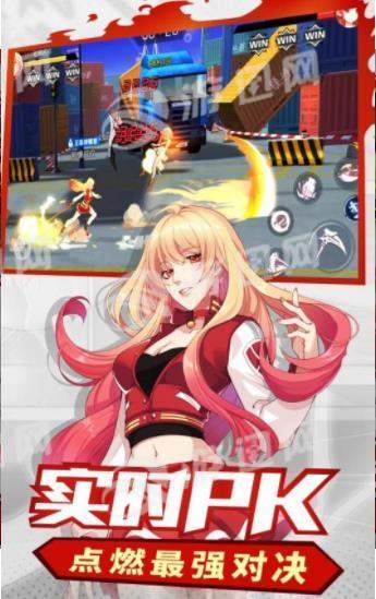 神俑降临图1
