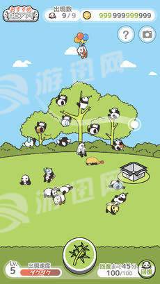 熊猫森林汉化版图2