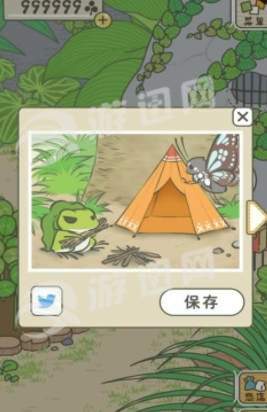 青蛙旅行正版
