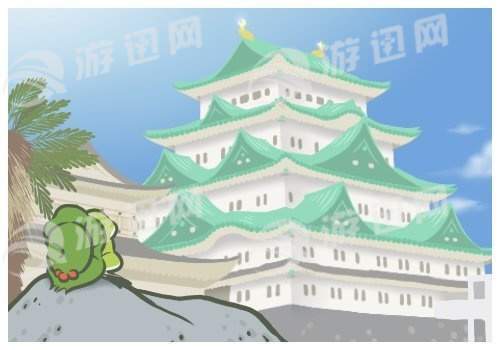 青蛙旅行记游戏最新版