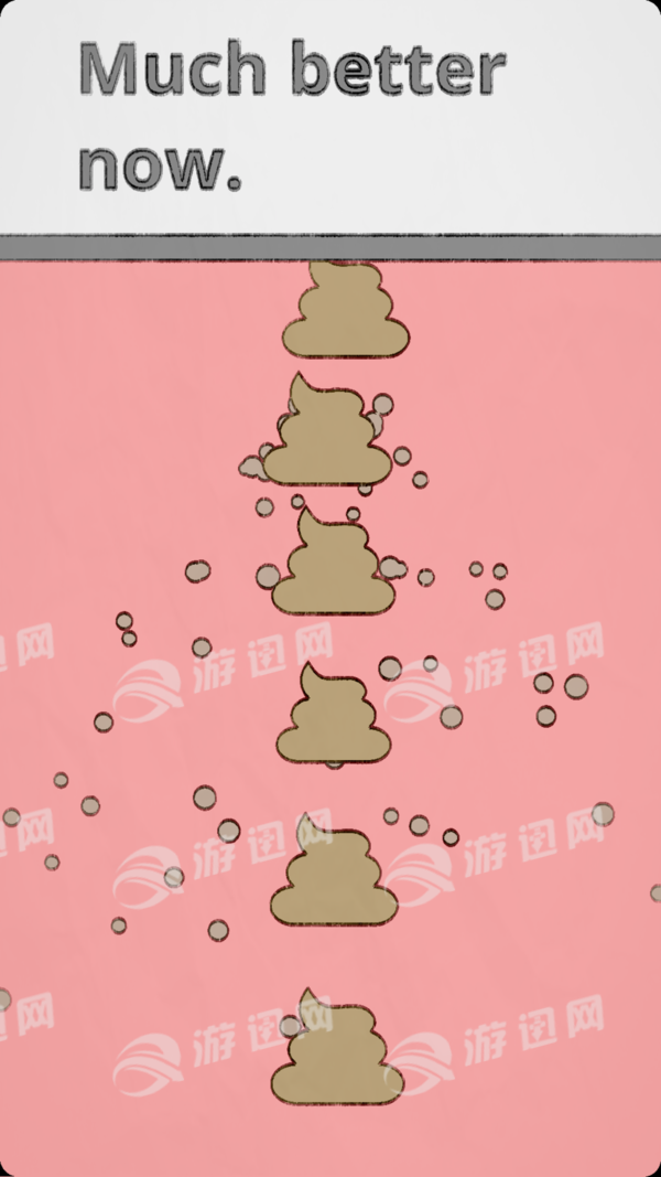 拔条毛手游免费版图3
