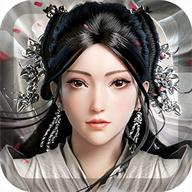 剑与情缘手机最新版