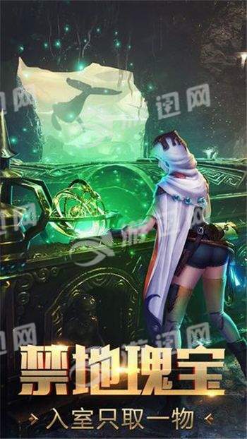 镇魂驱魔师游戏官方最新版图3