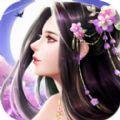 无尽之巅 V1.8