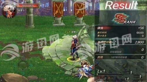 代号破晓手游免费版图3