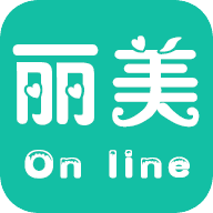 丽美在线