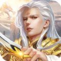 至圣神霄 V1.8