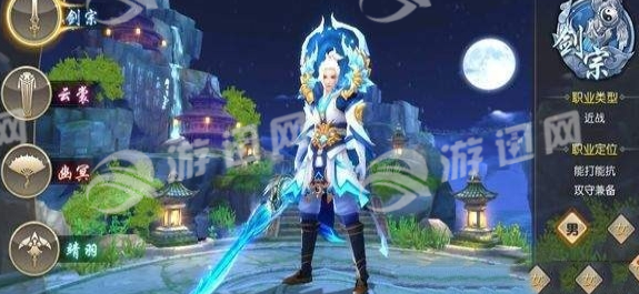 傲武苍穹游戏最新版图3