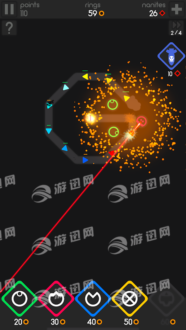 色彩塔防图1