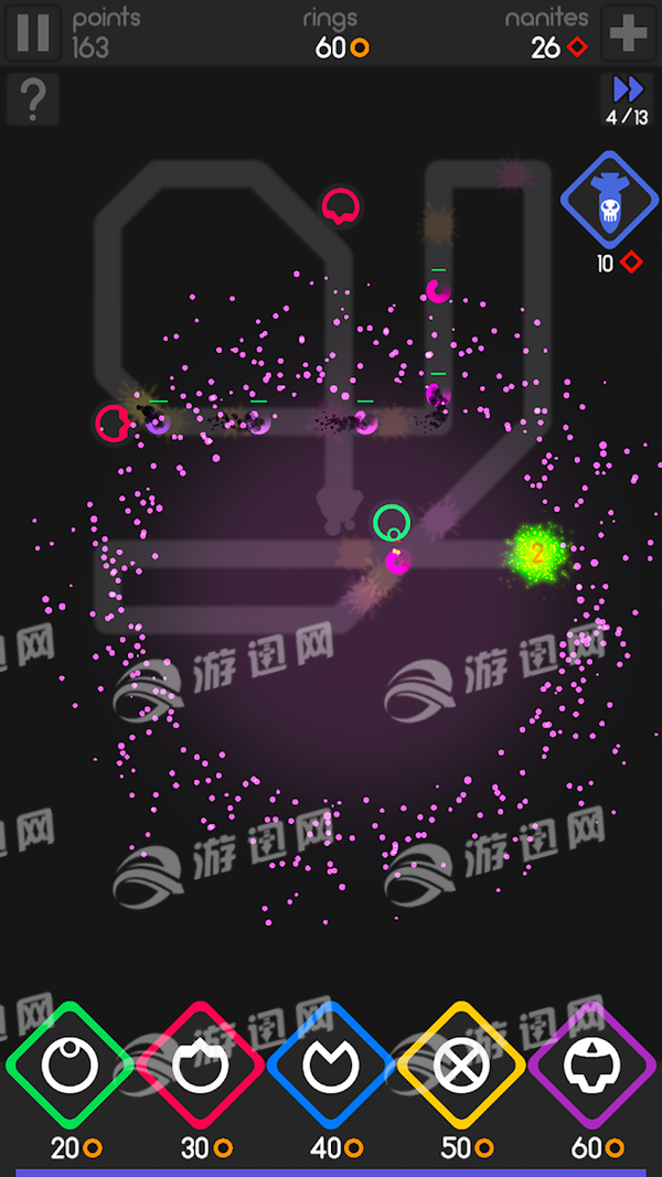 色彩塔防图2