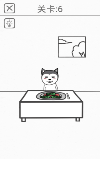 都是爱你的形状图4