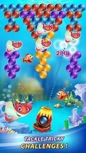 海底泡沫直装版图2