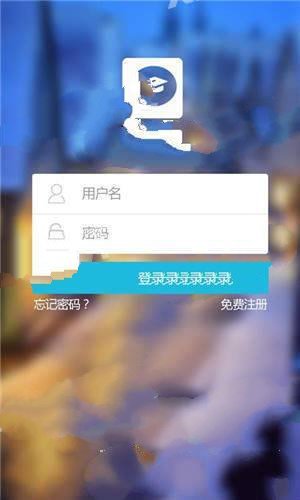 好推荐
