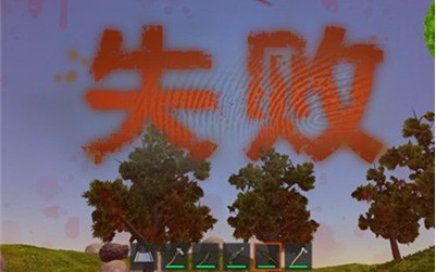 召唤锤子手游免费版图3