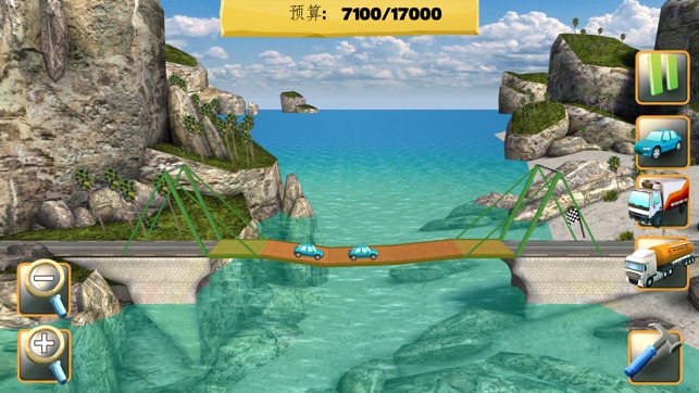 Bridge Constructor图1