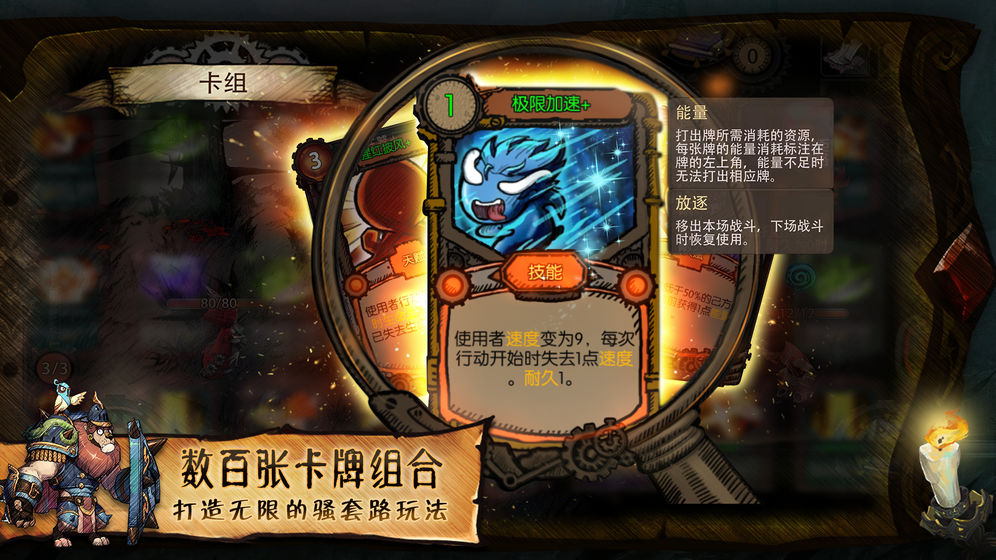迷失之夜(4)