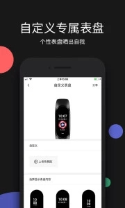 黑加