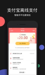 黑加
