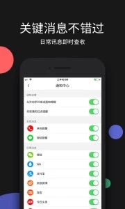 黑加