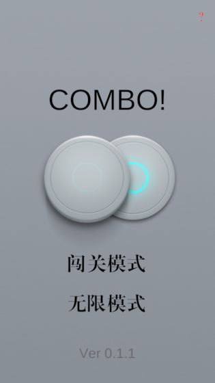 Combo