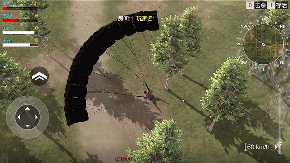 荒芜之地：逃生(1)